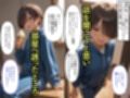 【500枚】大人にタメ口なテニス少年が実は少女だったので【日焼け美少女と中年男の一週間限りのセックスの記録】【パイパンロリ】