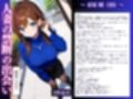 人妻NTR大総集編SP！ 大ボリューム163ページ 〜不倫快楽SEX3作品〜