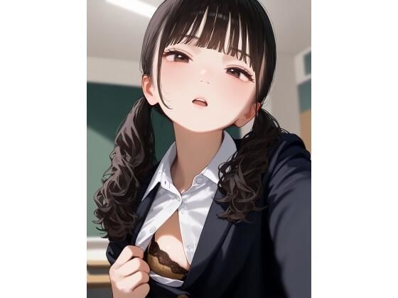 土下座して下着をみせてもらおう!【ジャングルジム】