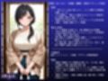 【佐知子・澪花・梨央】人妻NTR大総集編SP！ 大ボリューム329ページ 〜不倫快楽SEX3作品〜