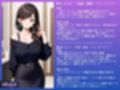 【佐知子・澪花・梨央】人妻NTR大総集編SP！ 大ボリューム329ページ 〜不倫快楽SEX3作品〜