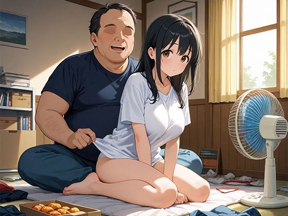 サンプル画像1:キモおじ×おじ活JK〜ゴミ部屋で快楽落ち〜(ぴんくましゅまろ) [d_600735]