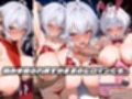 大キラいなヤツに弱みを握られた結果、おチ〇ポとおマ〇コの相性が良すぎて生ハメ許しちゃいました。【クリス＆マリア 編】