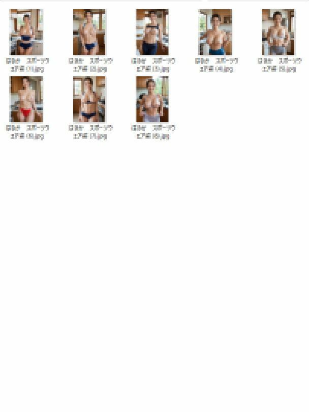 サンプル画像4:美人はるかを嫁にゲットした、俺の物だ！妊活で孕まして妊婦にする写真集【全283枚】(妊婦、母乳、授乳愛好会) [d_600793]