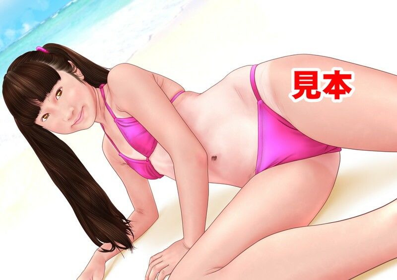 サンプル画像5:原色日本女子学生図鑑（新改訂版37）(パイプで大暴れ) [d_600824]