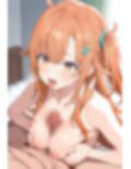 ひびう◯ 小◯しのん エロCG集