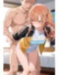 ひびう◯ 小◯しのん エロCG集
