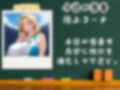 今日の性直担当は君達だ〜人妻×陸上コーチ編〜