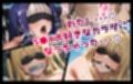 【ハード調教編】巨乳J●学園 IFシリーズ 〜ToLo●Eる〜