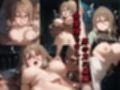監禁わからせ【リコリス・リコイル】