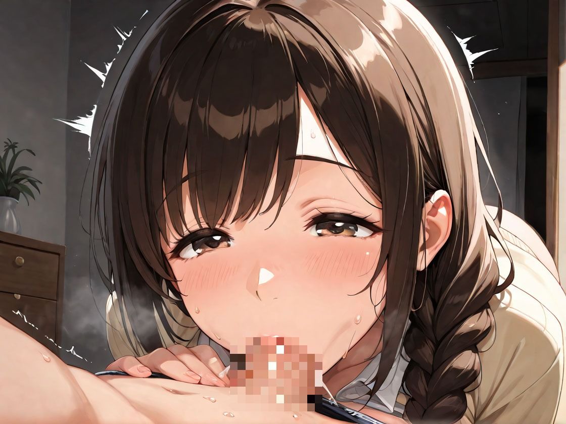 サンプル画像2:人妻になった姉との秘密の関係〜実家の薄壁部屋で汗だく濃厚姉弟セックスに溺れる〜(ナポリたん) [d_600908]