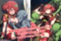 がんばれ！ほむらちゃん☆