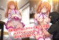 がんばれ！りりえるちゃん☆