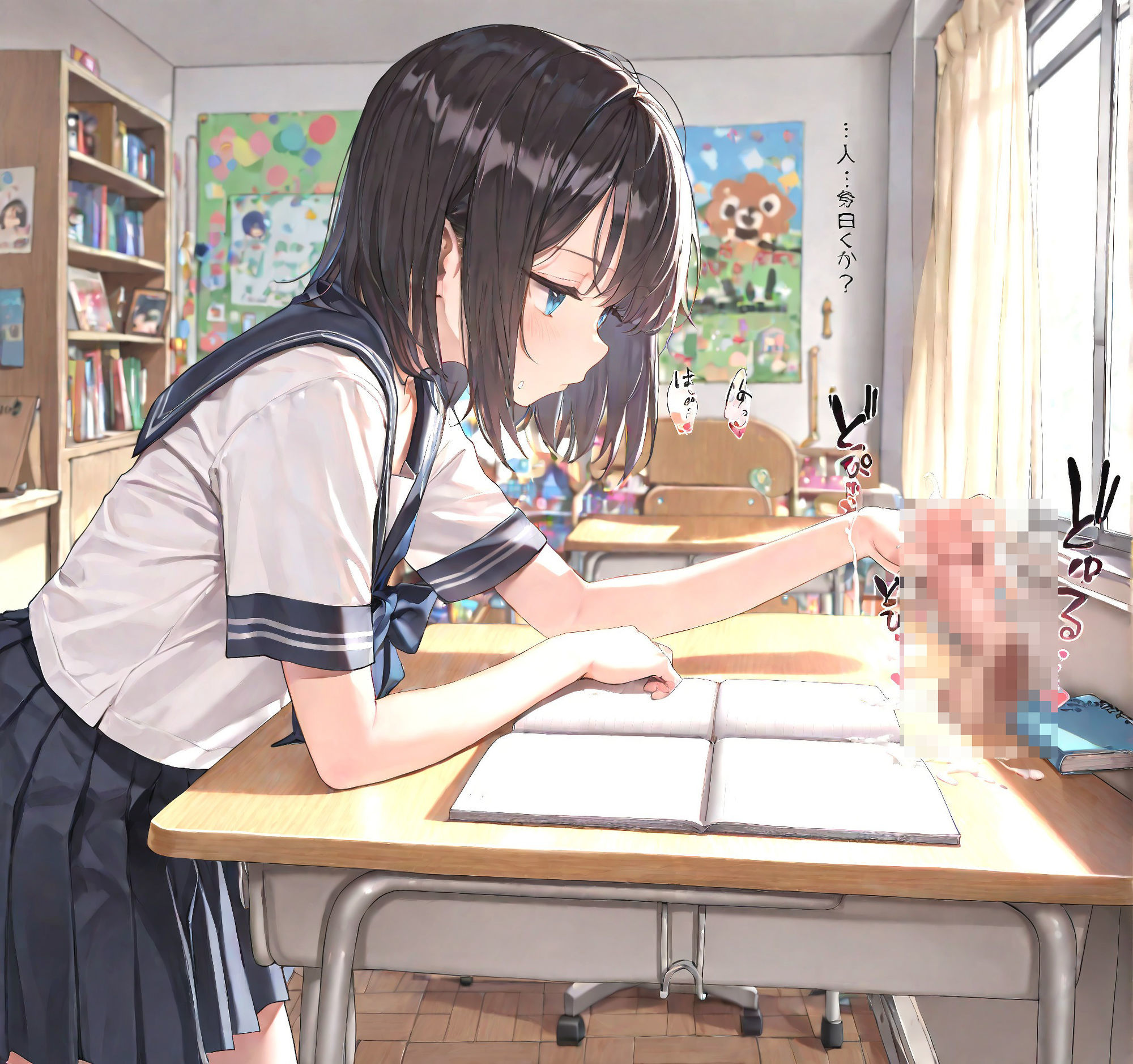 【268枚】ち〇こを捕まえたJK集! 画像3