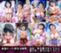 一途な彼女がおじさんちんぽに堕ちるまで... 桐ヶ谷直葉編