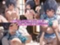 全員妊娠！快楽堕ち【響け！ユーフォニアム】