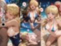 寝取られ夏休み【愛野美奈子】