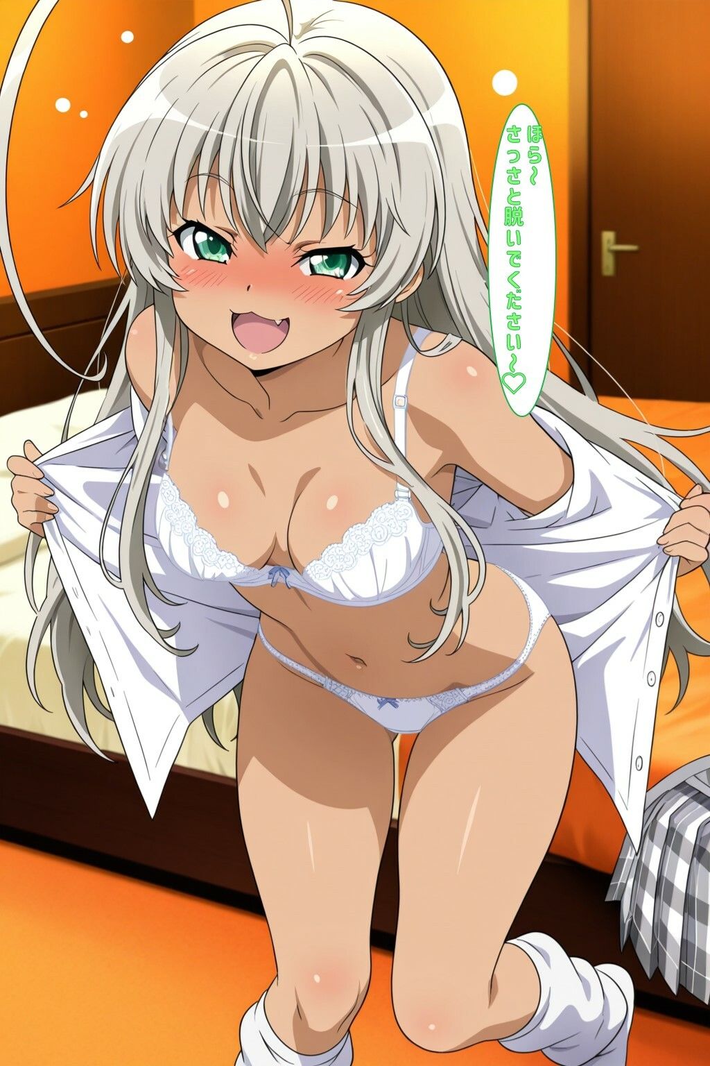 サンプル画像3:這いよれ！ぎゃるこちゃん(あるてみす) [d_600999]