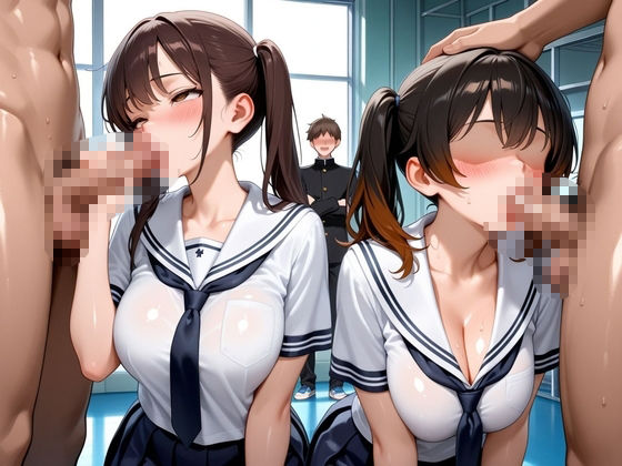 サンプル画像5:片思いのあの子はヤリマンだった(ドスケベ書房) [d_601025]