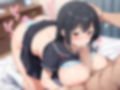 変態妹と種付けH