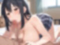 変態妹と種付けH