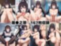 【催●服従】ヒロイン強●ビッチ化＆孕み堕ち-IS編-