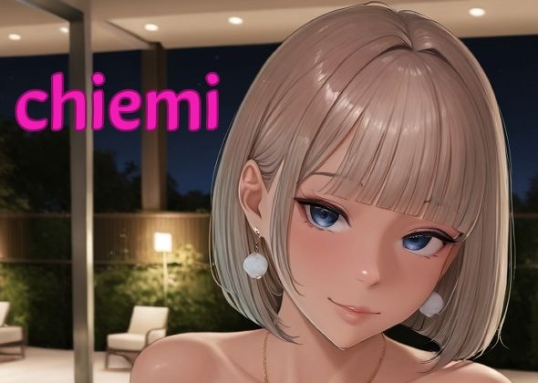 【フルカラーCG集】人妻キャバ嬢物語  〜7人の水着誘惑〜 画像5