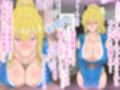おっぱい忍者かえでちゃん