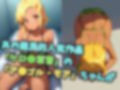 モア殿、ソープ嬢デビューであります！