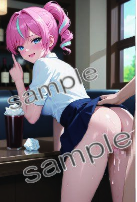一杯中出しつきカフェびじょ 画像7