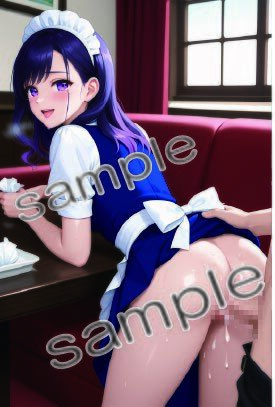 一杯中出しつきカフェびじょ 画像8
