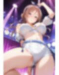 新・あのアイドルの枕営業 種付けSEX〜姫崎〇波編〜