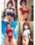 美少女陰毛コレクション