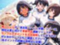 真巨乳ハーレム学園水辺の赤青ブルマ女子編