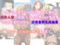 爆乳人妻＜-＞褐色人妻変身！スク水＆水着