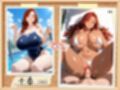 爆乳人妻＜-＞褐色人妻変身！スク水＆水着