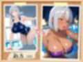 爆乳人妻＜-＞褐色人妻変身！スク水＆水着