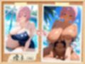 爆乳人妻＜-＞褐色人妻変身！スク水＆水着