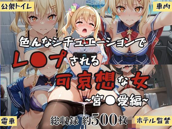 HB鉛筆関連作品1