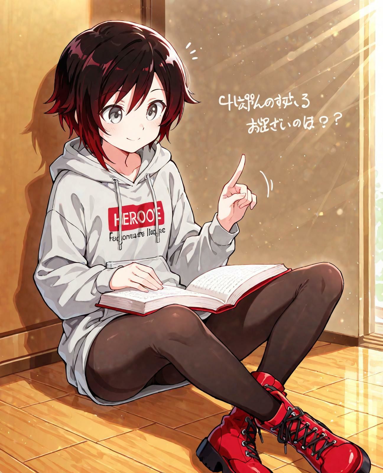 サンプル画像1:ルビー・Oーズがブラックオークロードに敗北(Shedd) [d_601264]