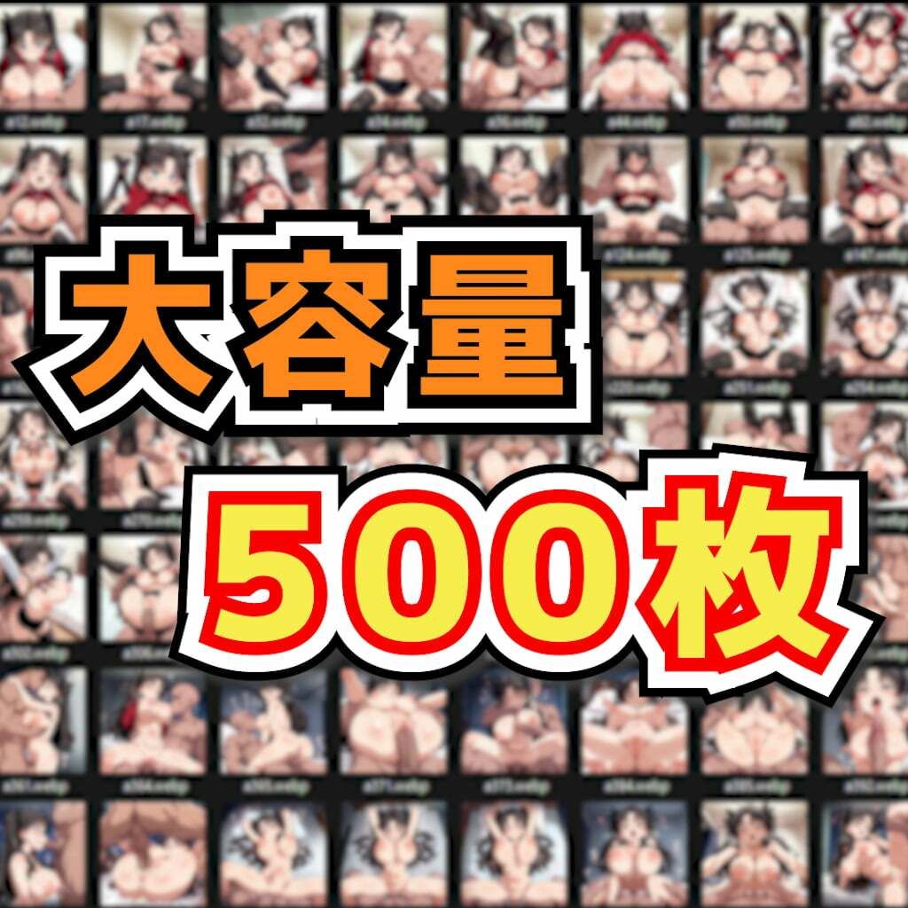 F○te/Ero 〜遠○凛、激しい子宮ピストン母乳ドバドバ種付けセックスおじさんにハメ潰され母乳ビュービュー中出しアクメ決めまくる〜 画像10
