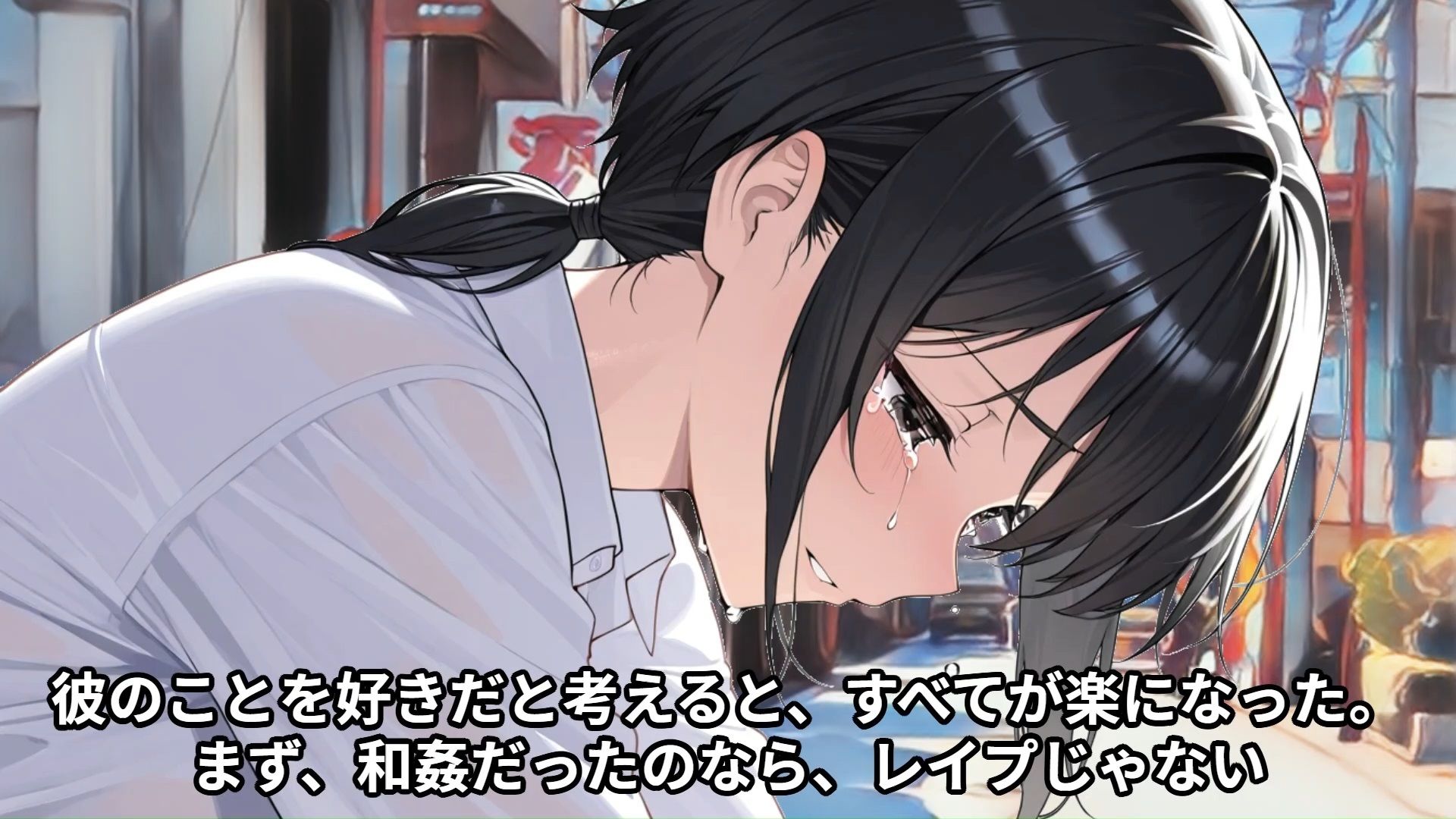 サンプル画像2:【羞恥体験告白】高身長175cmの女子学生が目の前に立ってて勝手にビビった俺、実はただの気弱で可憐な子だったので、満員電車で弄んでしまった話（後編）(羞恥体験告白) [d_601271]