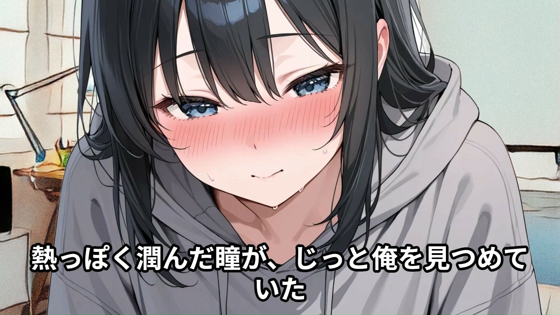 サンプル画像5:【羞恥体験告白】高身長175cmの女子学生が目の前に立ってて勝手にビビった俺、実はただの気弱で可憐な子だったので、満員電車で弄んでしまった話（後編）(羞恥体験告白) [d_601271]