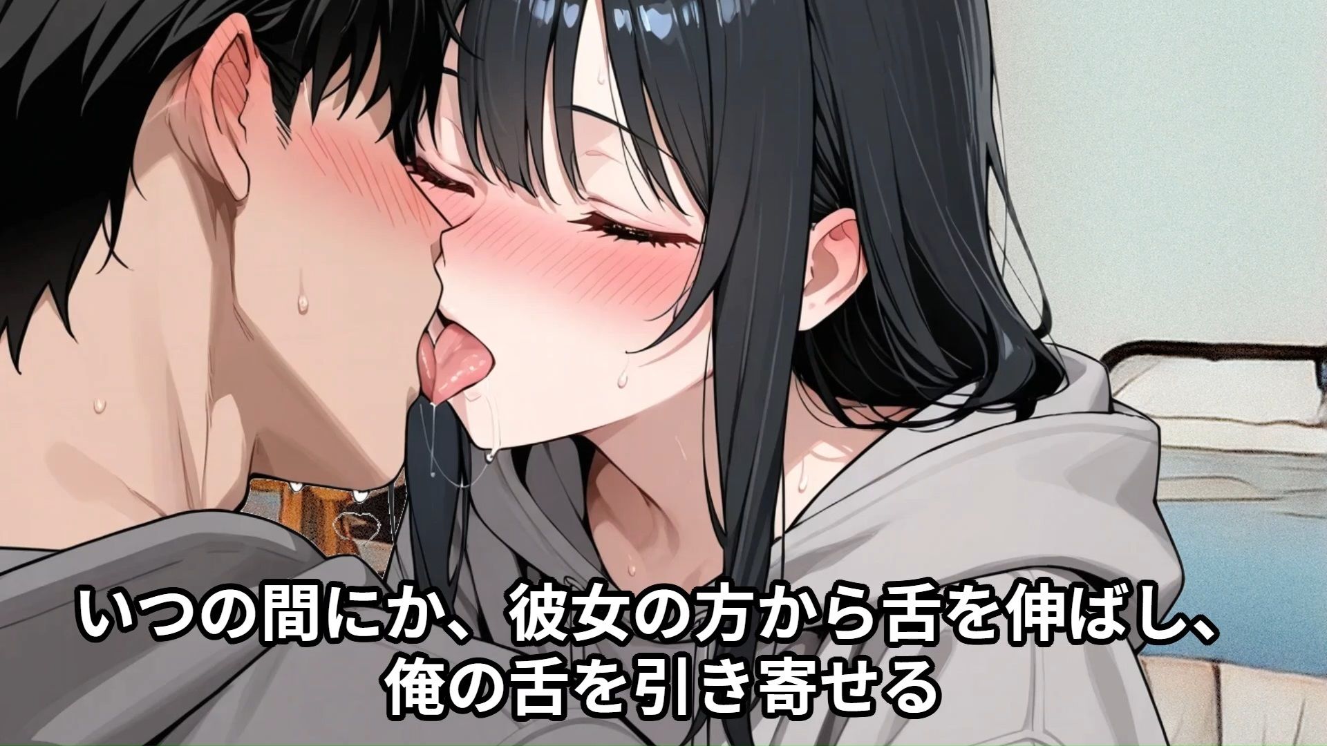 サンプル画像6:【羞恥体験告白】高身長175cmの女子学生が目の前に立ってて勝手にビビった俺、実はただの気弱で可憐な子だったので、満員電車で弄んでしまった話（後編）(羞恥体験告白) [d_601271]