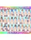 27人のパイパンヌードの女の子を「みつめえっち」したい人向けのCG集2025-戊-