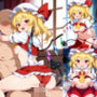 【東方project】  フランドール・スカーレットR-18