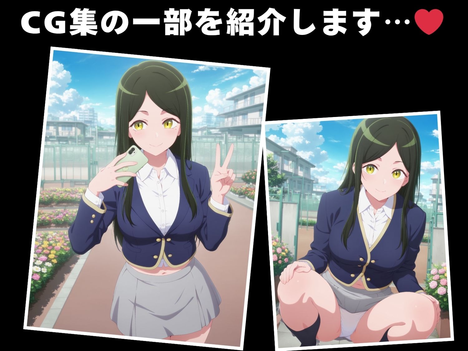 【催●・寝取られ・妊娠】推し●子 不●火 フリル 画像1