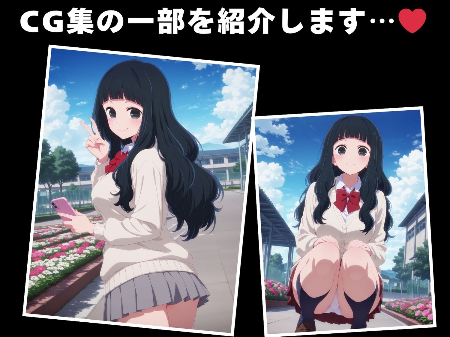 【催●・寝取られ・妊娠】推し●子 鷲● ゆき 画像1