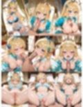 転生した国のお姫様がどスケベお姫様だった件