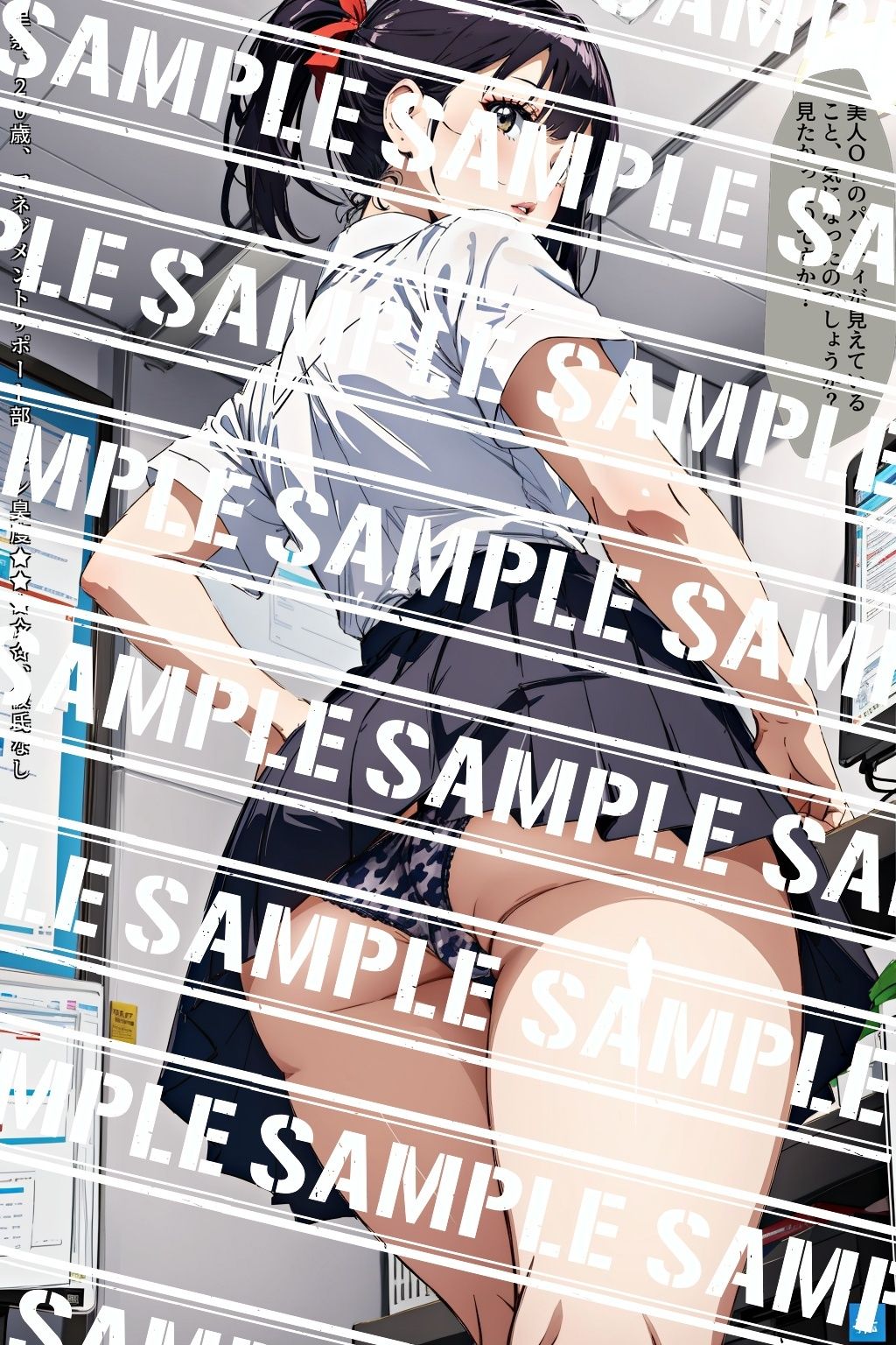 サンプル画像3:デカ尻OLのパンティ事情、知りたくない？ Vol.3(あらぶるま18＋（二次元）) [d_601437]